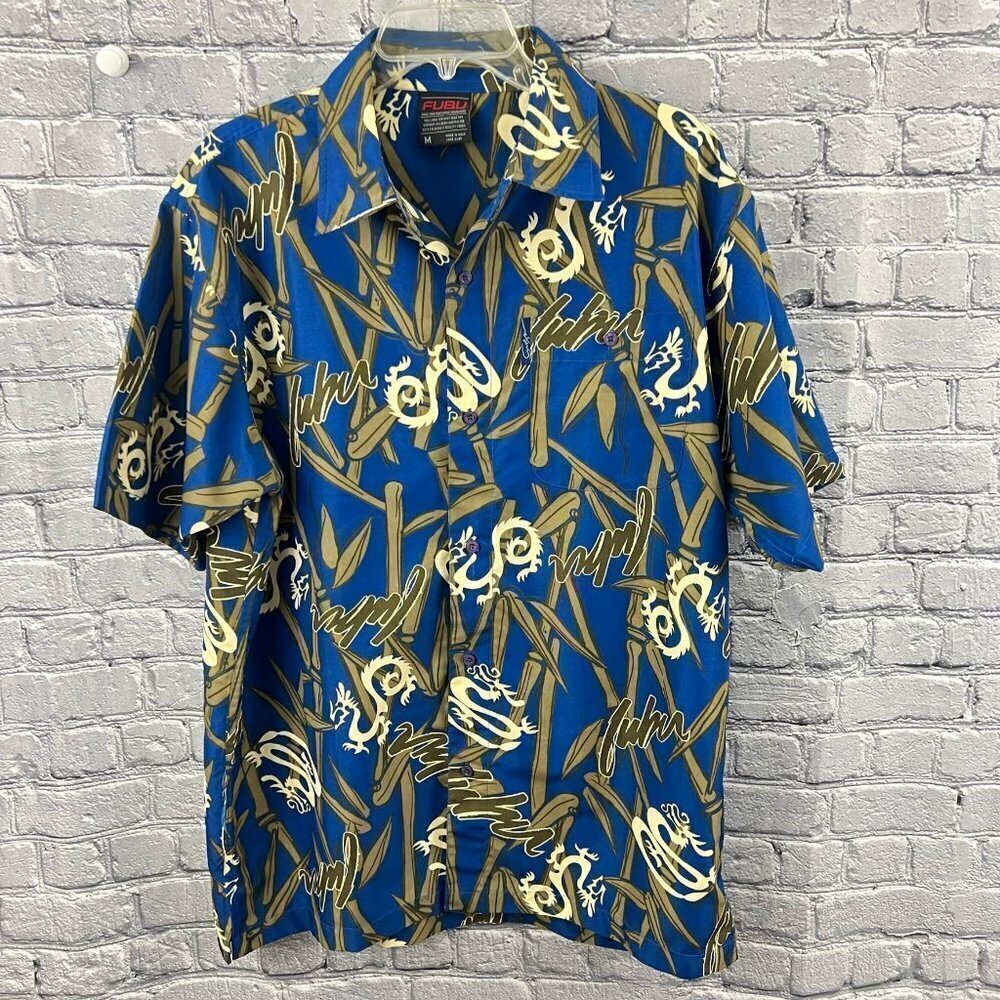 Vintage‎ FUBU All Over Print Button Down Shirt Blue Size M